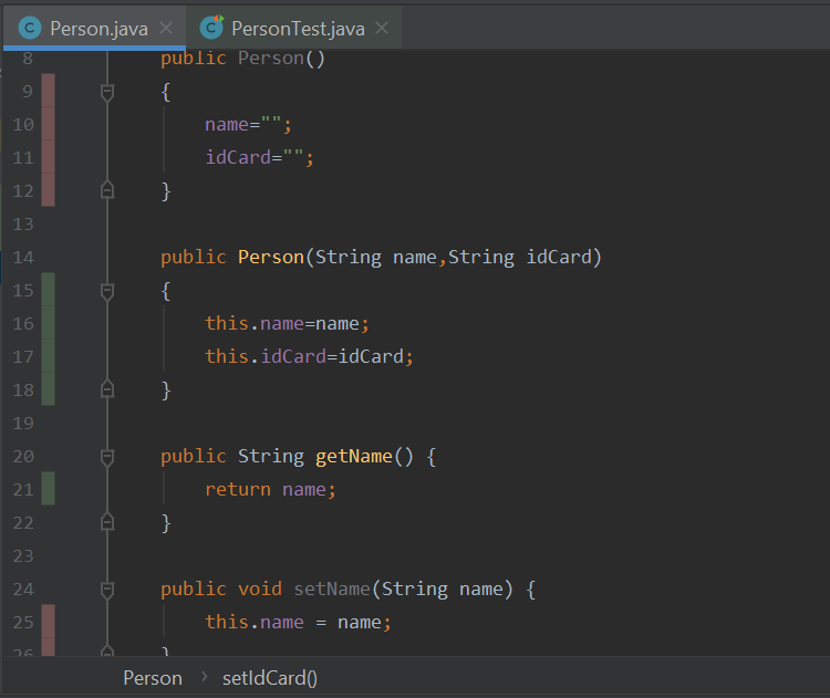 Run tests with coverage in IntelliJ